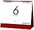 6WeeksCalendar(6ウイークカレンダー)2012
