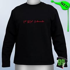 Asia Emote: Tisch umwerfen - Sweatshirt f�r gamer und geeks