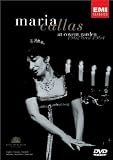 Maria Callas - at Covent Garden 1962 and 1964 [DVD]