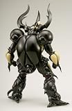 Guyver BIO FIGHTER COLLECTION MAX 08 : NEO ZX-TOLE Action Figure