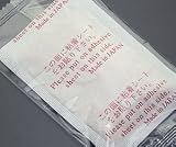 20 KENRICO RED Cayenne Exa2i UPGRADED Detox Foot Patch/pad MADE IN JAPAN