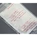 FREE SHIP USA 20 KENRICO RED Cayenne Exa2i UPGRADED ORGANIC and ALL NATURAL Detox Foot and Body Patches/pads MADE IN JAPAN