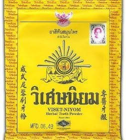 Viset Niyom Herbal Herbs Tooth Powder Thai Original Traditional Toothpaste From Thailand