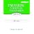 Paramedic National Standards Self-Test (5th Edition)