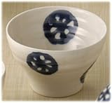 【波佐見焼 湯呑】 手技（一夢窯） れんこん 手造り一服碗 〔キャッシュバックキャンペーン対象商品〕