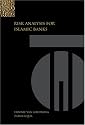 Risk Analysis for Islamic Banks