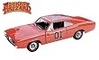 Dukes of Hazzard 1969 Charger General Lee