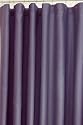 Purple Plum Ottoman Ribbed Shower Curtain