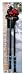 3-section Shock Absorbing Nordic Walking Pole with cork handles, Black