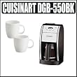 Cuisinart DGB-550BK Grind-and-Brew 12-cup Automatic Coffeemaker With Bodum 3512-01 Bistro Nouveau 10OZ. Coffee Glass Set Of 2