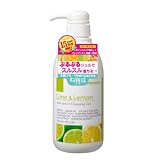 ナーセリー Wクレンジングジェル ライム&レモン 500ml
