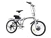 フルアシスト 電動 アクセル搭載 ★ 電動自転車 ティーハチ・ リチウム ( メタリックシルバー ）
