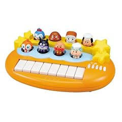 BabyLabo べビラボ アンパンマン おそらでコンサート