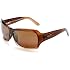 Maui Jim Palms Sunglasses