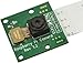 Raspberry PI 5MP Camera Board Module