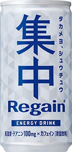 Suntory This centralized regain 190ml cans X30