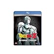 Dragon Ball Z - Return of the Cooler / Cooler's Revenge (Double Feature) [Blu-ray] ~ Sean Schemmel