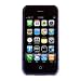 Seidio Innocase II Surface Case for iPhone 3G, 3G S (Sapphire Blue)