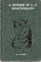 A critique of A.C. Bhaktivedanta