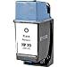 2241RM HP 20 Black Cartridge