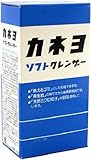 カネヨ ソフトクレンザー 青函  350G