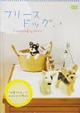 <strong>Fleece</strong> Dog [DVD]