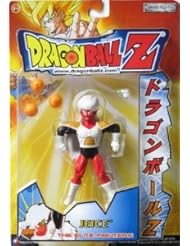 JEICE action figure toy DRAGONBALL Z by JAKKs - RARE