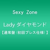 Lady ダイヤモンド (通常盤：初回仕様：CD Only）