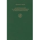 An Introduction to Religious Foundations in the Ottoman Empire by John Robert Barnes