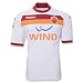 AS Roma 09/10 Away Soccer Jersey