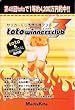 toto&nbsp;Winners&nbsp;Club&nbsp;3