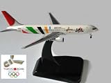 1/500 B767-300 JAL オリンピック招致特別塗装 1:500 (BJE2067)