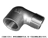 ストリートエルボ（ＳＬ 材質(ｽﾃﾝﾚｽ) 規格(8A) 入数(1) 【ねじ込み継手ストリートエルボＳＬシリーズ】