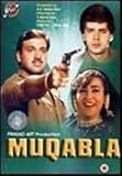 MUQABLA (NEW) - GOVINDA,KARISHMA KAPOOR - DVD