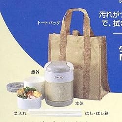 Champagne Gold Japanese Tiger Thermal Lunch Jar Small #072N