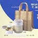 Champagne Gold Japanese Tiger Thermal Lunch Jar Small #072N