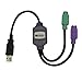 Micro Innovations (USB630A) USB to PS/2 Adapter