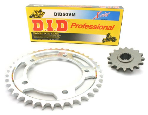 D.I.D X-Ring (VM) Kettensatz f&uuml;r Kawasaki ZZ-R 600, Bj. 1993-2004 Preisvergleich