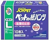 JOYPET ybg̎pcpL 10