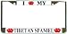 I Love My Tibetan Spaniel Paw Prints Dog Chrome Metal License Plate Frame Holder