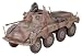 1/72 Sd.Kfz.234/2 8輪重装甲偵察車 プーマ (MT52)