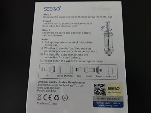 Seego Vhit Rise Dual Coil