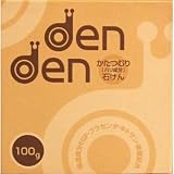 DenDen かたつむり石鹸 SOAP