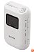 Sony GPS-CS3KA GPS Digital Imaging Accessory (White)
