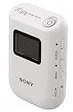 Sony GPS-CS3KA GPS Digital Imaging Accessory (White)