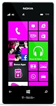 Nokia Lumia 521 (T-Mobile)