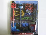 Batman Begins Stationery Set - 22 Piece Set