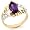 10k Gold June Birthstone Class of 2012 Graduation Ring