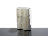 ZIPPO ジッポ ライター 和柄 般若心経 20HAN-3の画像