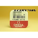 オメガスピードマスター用プッシャー086ST0079